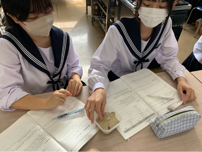 伝統食材「生麩」と高校生が挑む！瑞陵高校食物科 × 麩柳商店　産学連携授業スタート