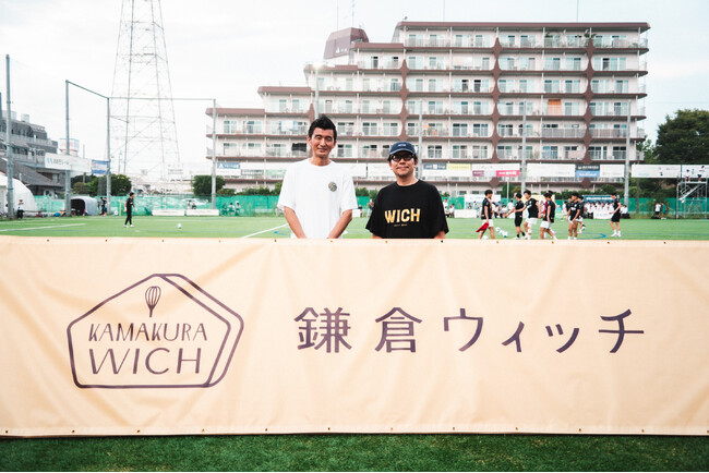 鎌倉インテル公式戦で「鎌倉小川軒」のリブランディングセレモニーを開催！地元住民に新ロゴなどをお披露目する場に