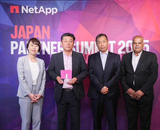 ネットアップ社の「ASA Business Award 2025」を受賞