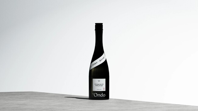 希少な限定生産品！僅か500本のみ。氷温熟成(R)に特化した日本酒ブランド「°Ondo」より第6弾商品、『005 Vintage Sake 2024 純米大吟醸』を9/19（金）より販売開始。