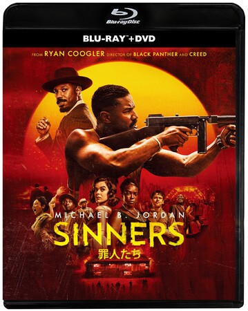 『ブラックパンサー』監督最新作！全米２週連続No.１大ヒット！ロッテントマト驚異のスコア９８％！『罪人たち』本日9月17日(水)よりデジタル販売・レンタルが開始！