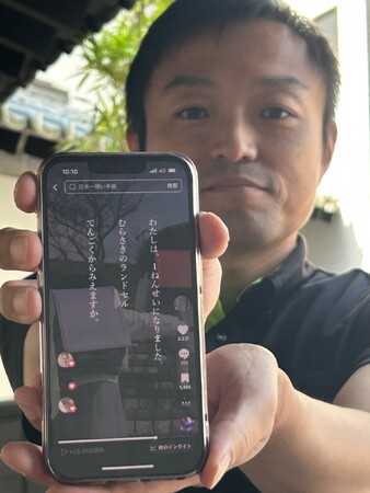 日本一短い手紙コンクール「第33回一筆啓上賞」　応募期限残り１ヶ月