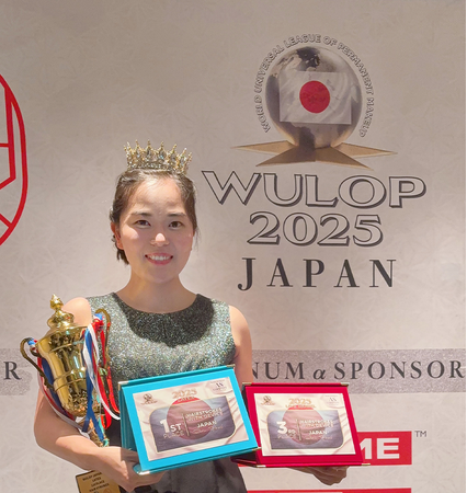 【世界に誇る新たな伝説】WULOP JAPAN 2025 奈良大会で複数部門グランプリ獲得