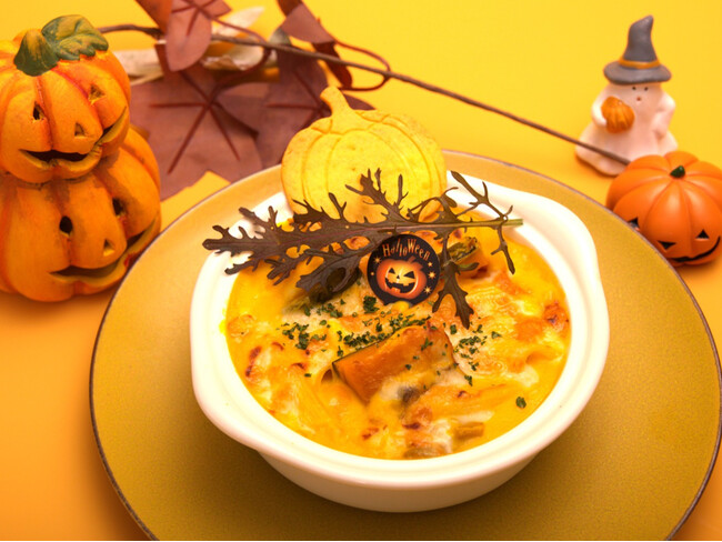 【うめきた温泉 蓮 Wellbeing Park】期間限定・ハロウィンメニューが登場！