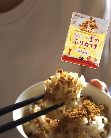 人気の“カレー屋のふりかけ”に待望のパウチタイプが新発売。神戸発ブランドが全国で販路拡大を進めています。