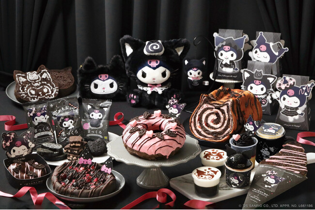 【「クロミ」×オールハーツ・カンパニー】サンリオキャラクター「クロミ」とコラボ！「ねこねこ」「パステル」「世にもおいしいチョコブラウニー」などから魔法にかかったまっくろなコラボ商品やグッズが新登場！