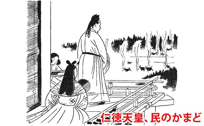 理想の歴史教科書とはどのようなものなのか。今、ＧＨＱが葬った日本の正史『復刻版 初等科国史』に注目が集まっている。我が国の歴史教科書のあるべき姿について、考えさせられる一冊