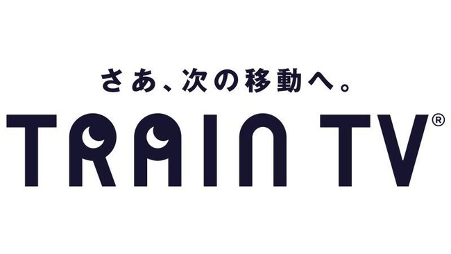 TRAIN TV(R)にて「メガマメ！ presented by 『Pokemon LEGENDS Z-A』」放映開始