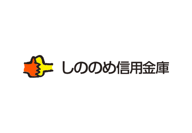 しののめ信用金庫が名刺管理・営業支援ツール「ホットプロファイル」を導入
