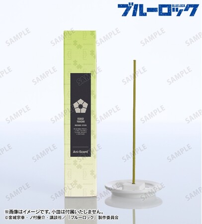 TVアニメ『ブルーロック』のAni-Scent お香(インセンススティック)の受注を開始！！アニメ・漫画のオリジナルグッズを販売する「AMNIBUS」にて