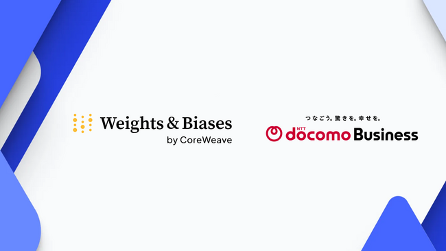 Weights & Biases WeaveがNTTドコモビジネスの日本語向けLLMガードレール chakoshi と連携