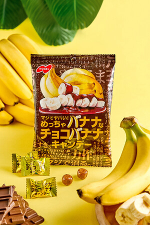 思わず誰かにシェアしたくなる、新しいチョコバナナ体験「マジでヤバい！めっちゃバナナなチョコバナナキャンデー」
