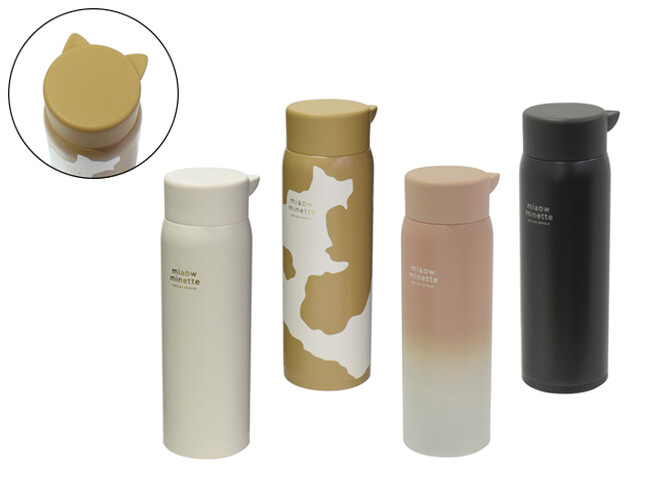 ねこみみフォルムのフタがポイントねこモチーフのステンレスボトルが登場です!