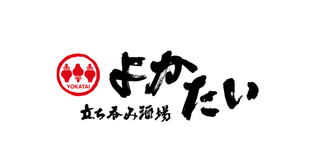 福岡で「立ち呑み酒場 よかたい」等を運営する快創研グループが「V-Manage」を導入