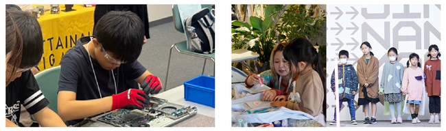 大阪・関西万博で循環経済を楽しく学ぶ体験型催事「サーキュラーエコノミー研究所」のステージ・ワークショップコンテンツを発表