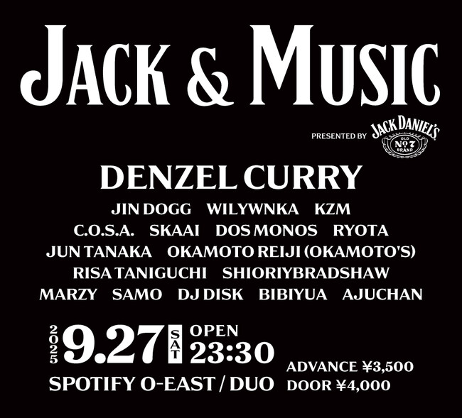 『Jack & Music』第3弾ラインナップ公開! 新たにJin DoggとkZmの参戦が決定！！