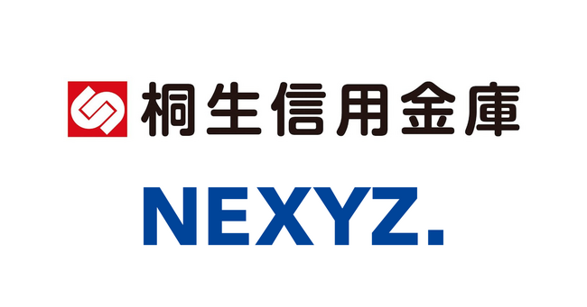 NEXYZ.（ネクシーズ）が桐生信用金庫と業務提携　カーボンニュートラルの実現に向け地域密着型の脱炭素支援