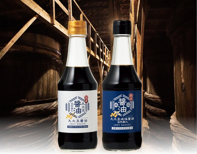 昔ながらの醤油づくりを守るタイヘイと生活クラブの「提携50周年記念丸大豆醤油セット」予約開始