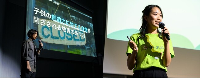 社会起業家支援プログラムCOM-PJ　過去採択者2名のインタビュー記事を公開