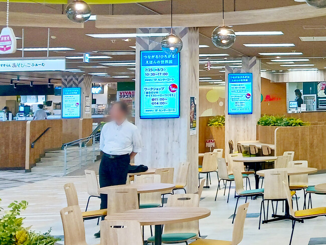 北海道帯広市内に誕生した新しい“まちナカリゾート”「フレスポスズランプラザ」のデジタルサイネージ設置と運営をサポート