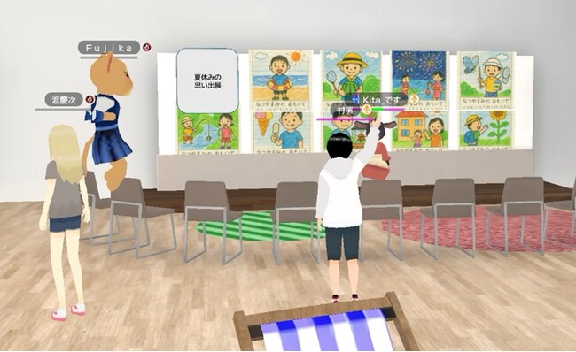社会的孤立に向き合う「DNP居場所づくりプラットフォーム」を自治体や支援団体向けに提供開始