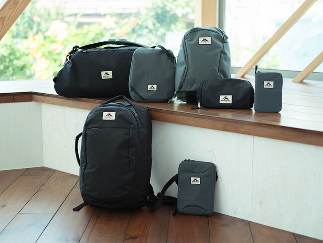 旅の機能性を高めるトラベルシリーズ「Quest」から新作が登場