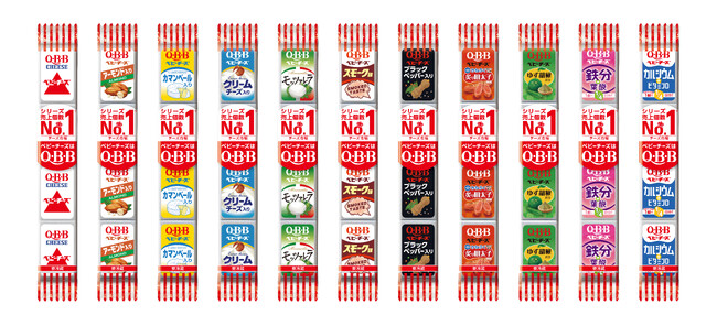 シリーズ売上個数No.1！ 年間売上本数２億本以上のQBBベビーチーズ「シリーズ売上個数No.1パッケージ」新登場！