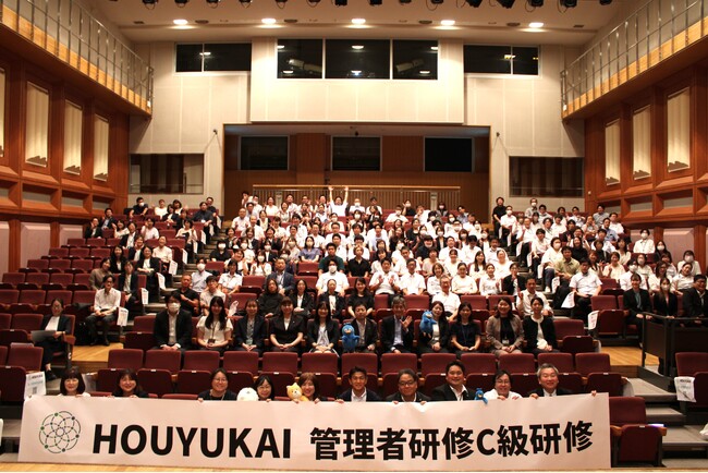【開催報告】HOUYUKAI 管理者向けレベルアップ研修開校式を実施しました
