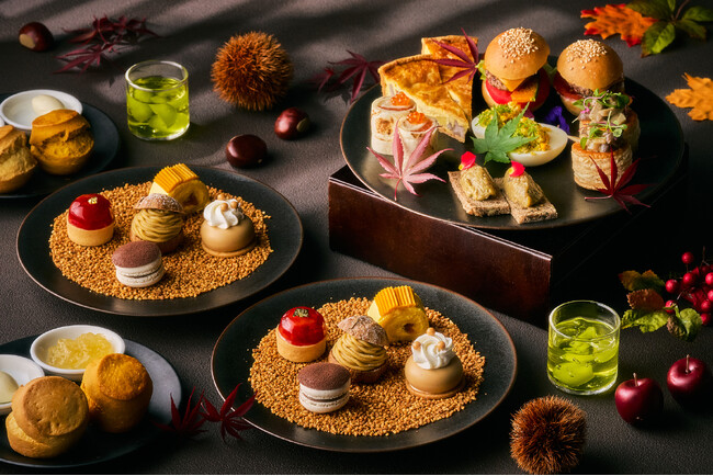 栗やかぼちゃなどのスイーツ＆セイボリーを“秋の味覚狩り”のように楽しむ『オータム ハーベスト アフタヌーンティー』を期間限定で開催