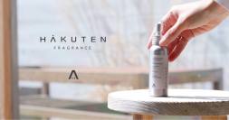 博展、香りでブランドを体現する「HAKUTEN Fragrance」を開発