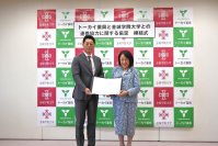 株式会社トーカイ薬局と連携協定を締結