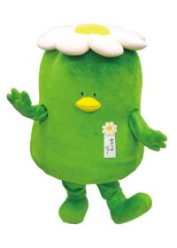 学園キャラクター「さがっぱ・ジョー」ゆるバース2025（旧：ゆるキャラグランプリ）暫定第7位　相模原市出身は唯一のエントリー　9月27日（土）・28日（日）墨田区立隅田公園にて決選投票＆表彰式