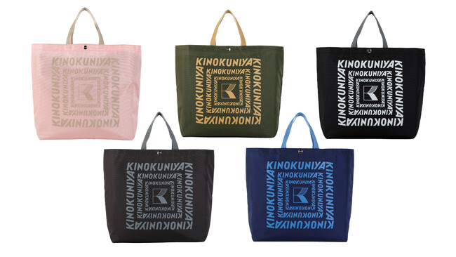 【紀ノ国屋】軽くて丈夫。毎日のお買い物にぴったり「カラーエコロジーバッグＬ」に、新色5色が登場！