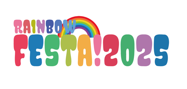 多様な方の視点を理解することで、新たなおもてなしへと活かすベストブライダル～LGBTQ＋の方も安心して利用できる施設を目指して～関西最大規模イベント「レインボーフェスタ！2025」にブース出展