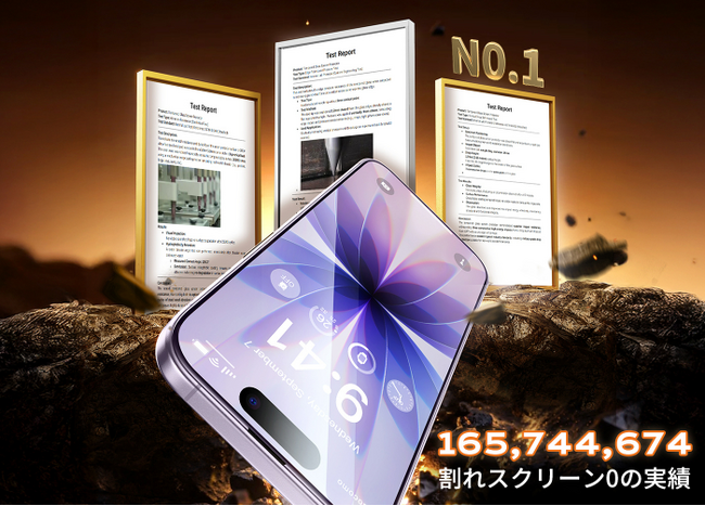 【ZENISS】iPhone17 専用ガラスフィルムが期間限定特別価格に！