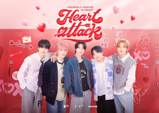 【１０９シネマズプレミアム新宿・名古屋】VRコンサートツアー 第2弾「TOMORROW X TOGETHER VR CONCERT : HEART ATTACK」開催決定