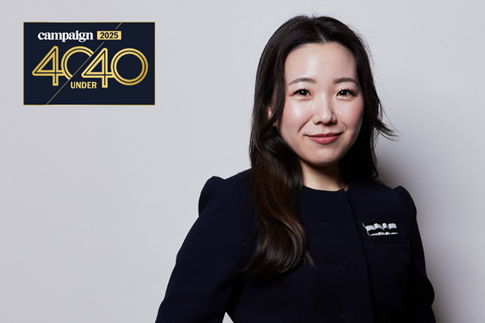 アジアの次世代リーダーを選出する Campaign Asia-Pacific「40 Under 40 2025」がマテリアルグループ傘下のマテリアルリンクス代表取締役、亀山桃子を選出