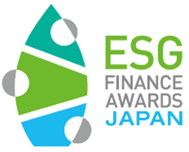 環境省「第7回 ESGファイナンス・アワード・ジャパン 金融部門」募集開始について
