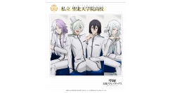 スマートフォン向けゲーム『學園文豪ストレイドッグス』私立　聖北天学院高校の生徒、シグマ、ニコライ・Ｇ、フョードル・Ｄ、澁澤龍彦の詳細を初公開！