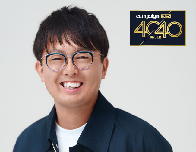 Head of Design・伊藤裕平がCampaign Asia-Pacific「40 under 40 2025」に選出