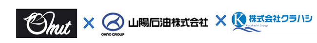 ■背景：水産業界が抱える効率化の課題とクラハシの理念
