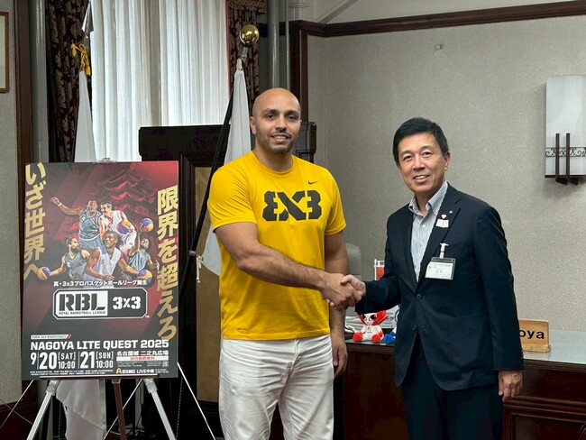 2026年開幕の3x3プロバスケットボール国際リーグ『RBL』、プレオープニングラウンド「NAGOYA LITE QUEST」開催にあたり広沢一郎・名古屋市長を表敬訪問