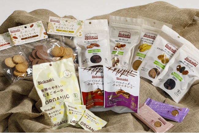 素材が見える自然のお菓子Biokashi（ビオカシ）に「有機のやさしいたまごボーロ」が登場！