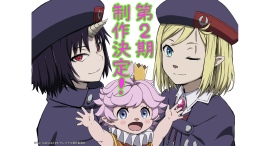 TVアニメ第2期「クレバテスⅡ-魔獣の王と偽りの勇者伝承-」制作決定!「LINEマンガ」にて原作のお得なキャンペーン開催中 TVアニメ第2期「クレバテスⅡ-魔獣の王と偽りの勇者伝承-」制作決定!「LINEマンガ」にて原作のお得なキャンペーン開催中