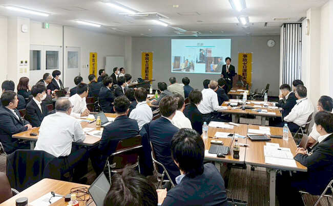 広沢自動車学校、ヤマト運輸 徳島主管支店「秋の交通事故ゼロ運動」決起大会にて講師登壇｜ドライブレコーダー映像を活用した教育で参加者の安全意識向上に寄与