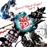 日本ジャズの今をドキュメントするレーベル〈Days of Delight〉設立7年を記念するコンピレーションアルバムを発売