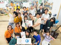愛知県発 産官学共創プロジェクト始動　印刷技術を使って【家庭の会話】を遊びに変えるプロダクトを開発！「SDGs AICHI EXPO 2025」にて先行展示