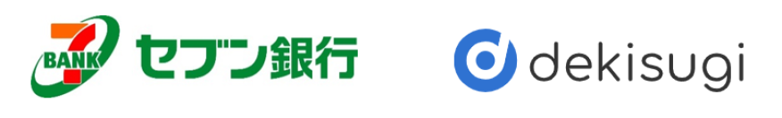 グレッジとセブン銀行が外国人就労者に向けた口座開設における業務提携を開始