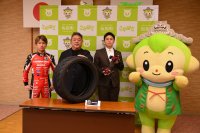 ユーザーに人気のタイヤSHIBATIRE「シバタイヤ」と最新ラジコンカーGRK5-Rがふるさと納税返礼品として購入に使用できるクーポンの提供を開始