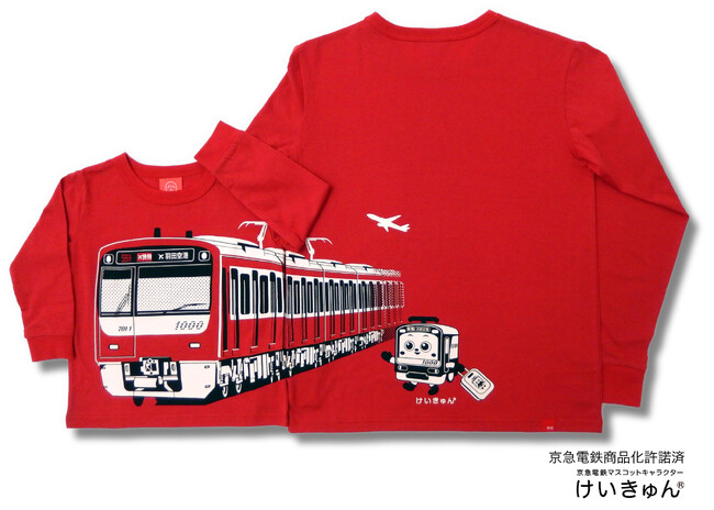 京急電鉄×OJICO新作長袖Tシャツを先行販売！